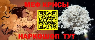 COCAINE Заволжье