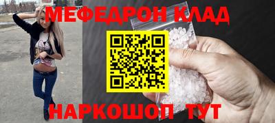 ALPHA PVP Заводоуковск