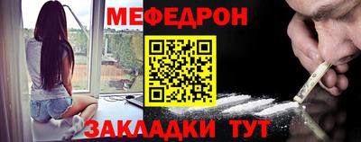 COCAINE Заволжье