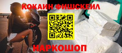 мдпв Жуковский