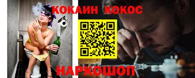 ALPHA PVP Заводоуковск