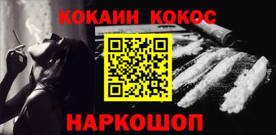 ALPHA PVP Заводоуковск