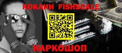 мдпв Жуковский