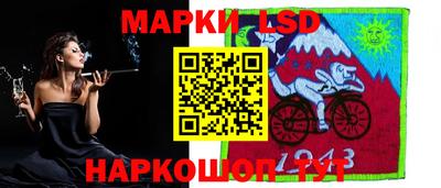 ALPHA PVP Заводоуковск