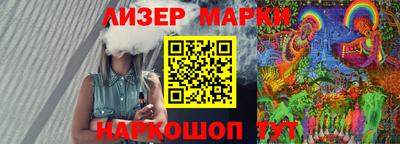 ALPHA PVP Заводоуковск