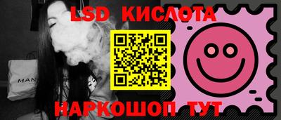 мдпв Жуковский