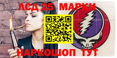 мдпв Жуковский