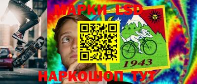 ALPHA PVP Заводоуковск