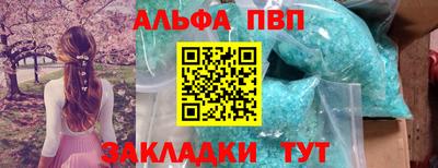 COCAINE Заволжье