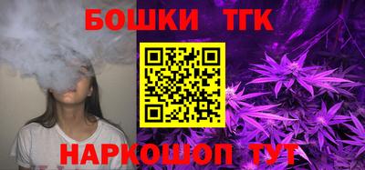 ALPHA PVP Заводоуковск