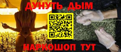 ALPHA PVP Заводоуковск