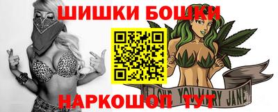 ALPHA PVP Заводоуковск
