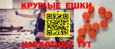 ALPHA PVP Заводоуковск