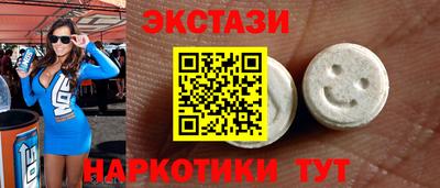 кокс Изобильный
