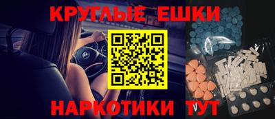 COCAINE Заволжье
