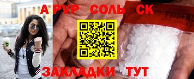мдпв Жуковский