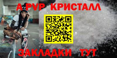 мдпв Жуковский