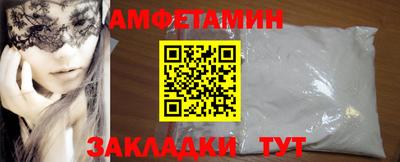 COCAINE Заволжье