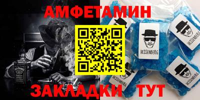 мяу мяу мука Ирбит