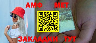 ALPHA PVP Заводоуковск
