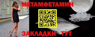 мдпв Жуковский