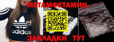 COCAINE Заволжье
