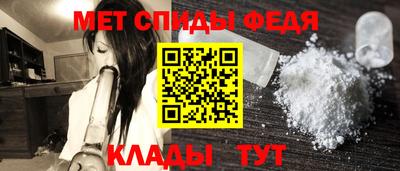 кокс Изобильный