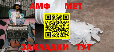 мдма Ипатово
