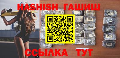 кокс Изобильный