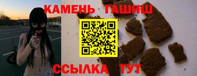 COCAINE Заволжье