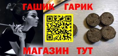 COCAINE Заволжье