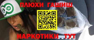 ALPHA PVP Заводоуковск