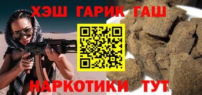 COCAINE Заволжье