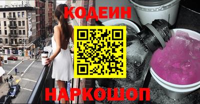 мдма Ипатово