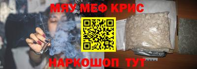 ALPHA PVP Заводоуковск