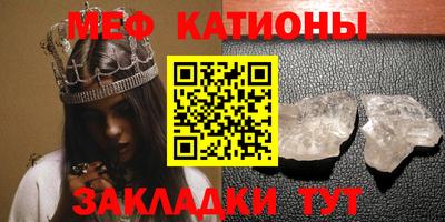 ALPHA PVP Заводоуковск