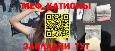 мдпв Жуковский
