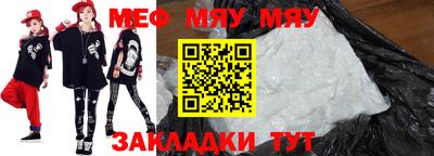 ALPHA PVP Заводоуковск