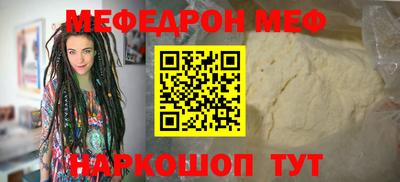 мдпв Жуковский